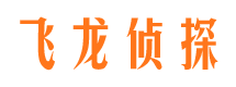 宝塔出轨调查